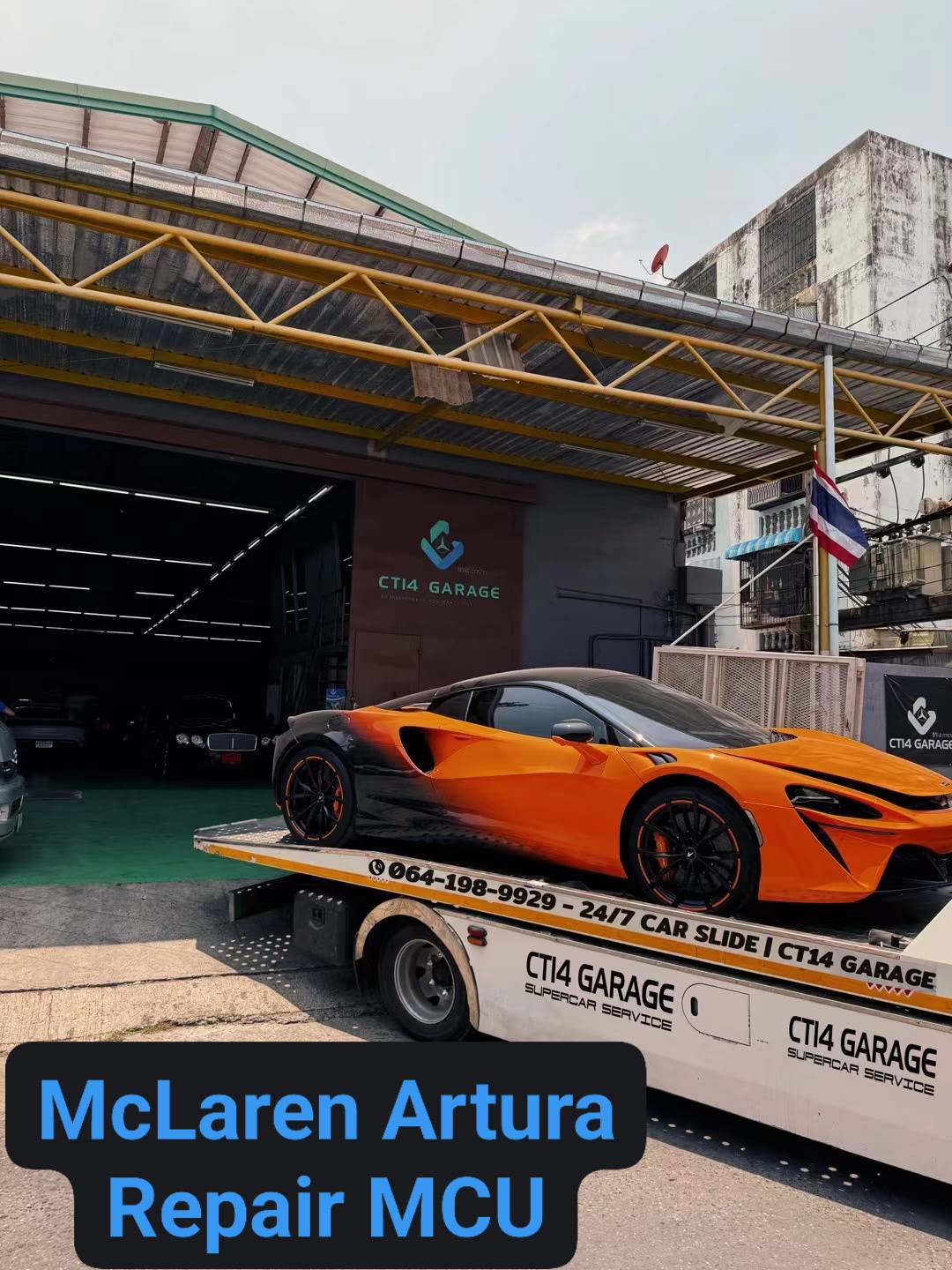 Garage 1